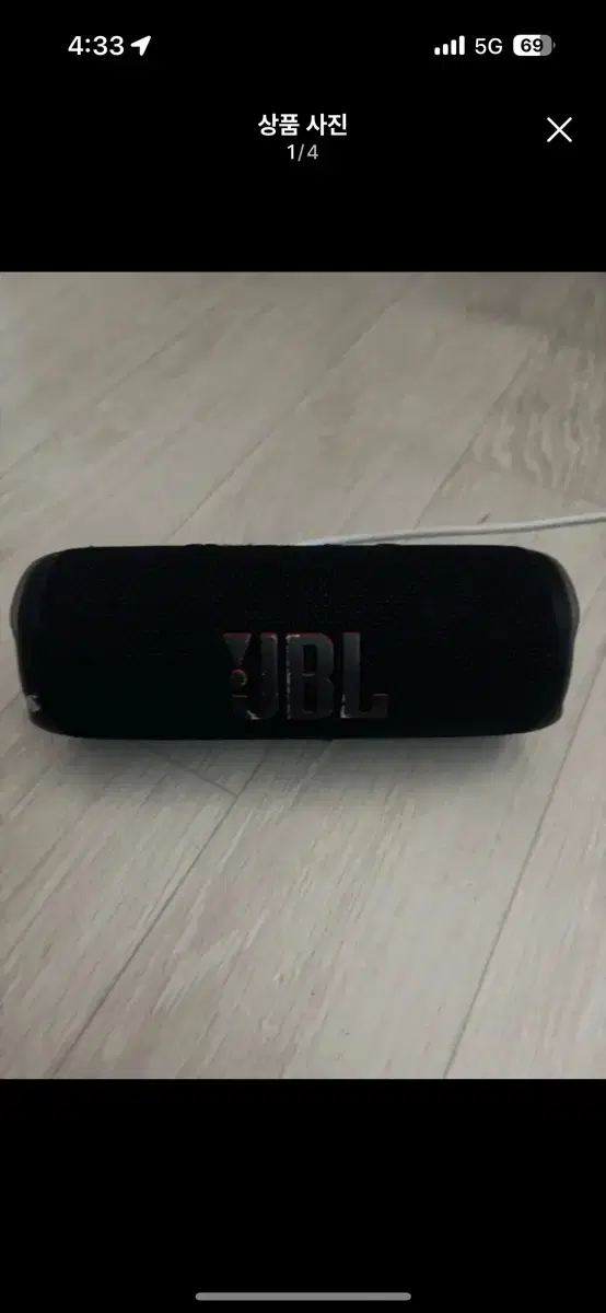 JBl flip6